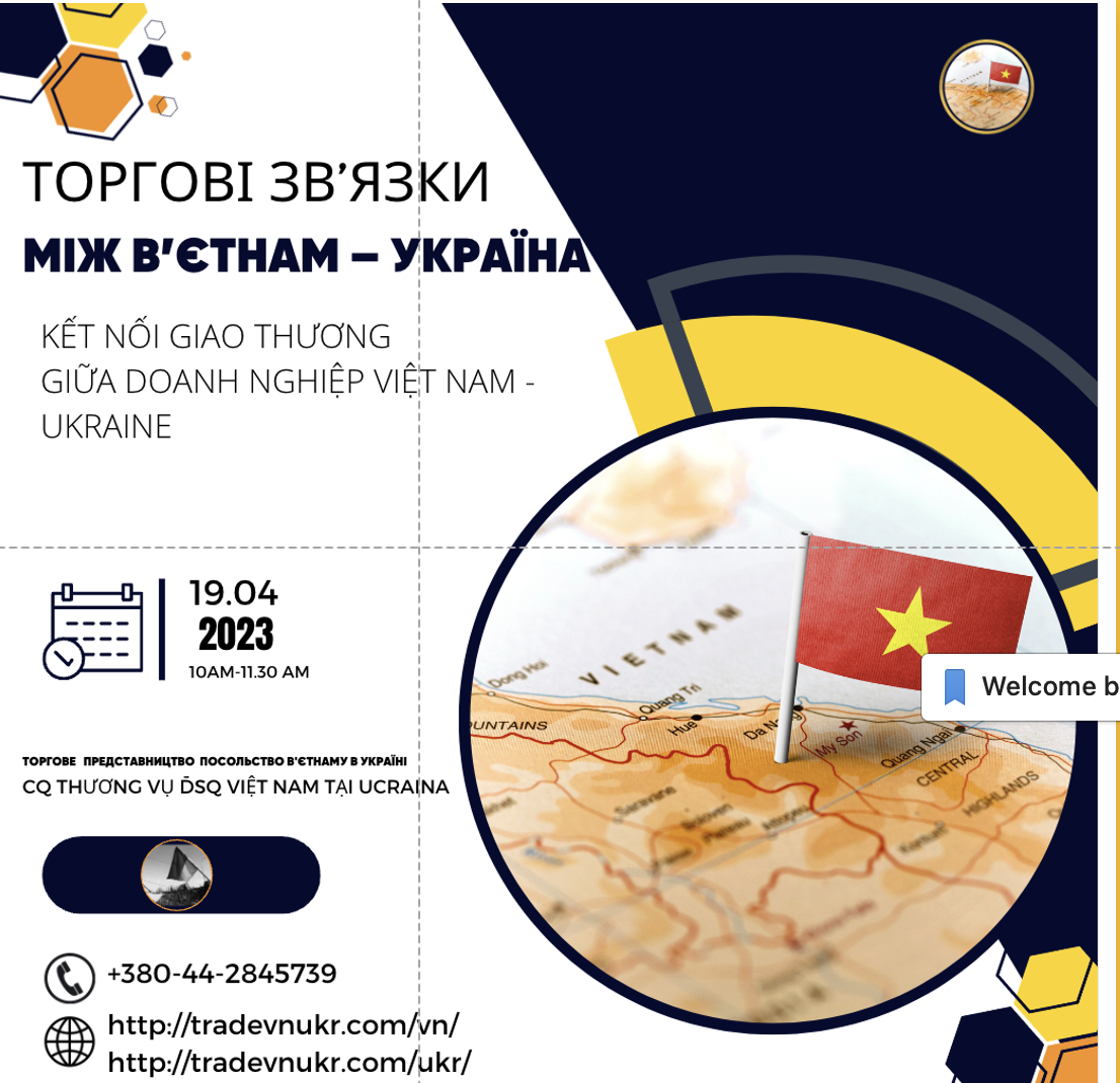 Платформа співпраці бізнесу В’єтнаму та України